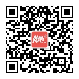 “敦煌杯”中国民族器乐系列比赛活动官方公众微信平台.jpg